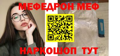 прущие грибы Изобильный