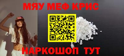 прущие грибы Изобильный