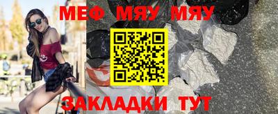 прущие грибы Изобильный