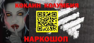 прущие грибы Изобильный