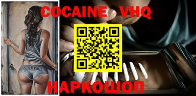 сатива Ирбит