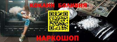 сатива Ирбит