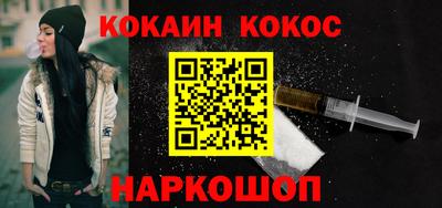 прущие грибы Изобильный