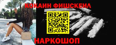 сатива Ирбит
