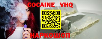 сатива Ирбит