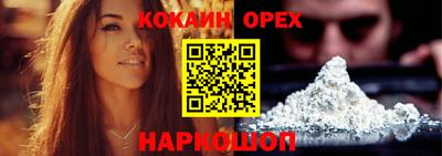 сатива Ирбит