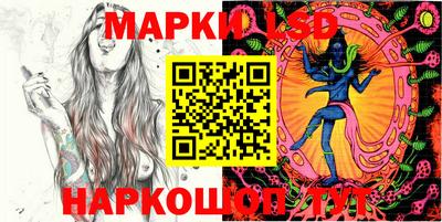 сатива Ирбит