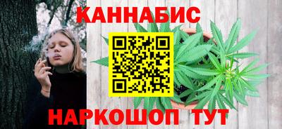 сатива Ирбит