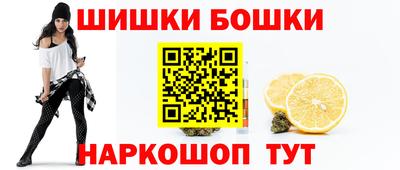 меф Ипатово