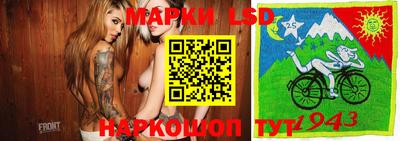 меф Ипатово