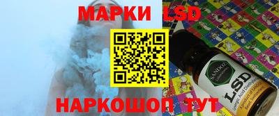 прущие грибы Изобильный