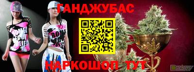 меф Ипатово