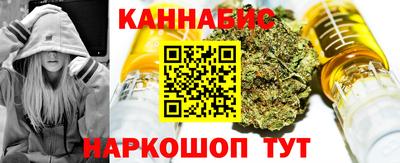 сатива Ирбит