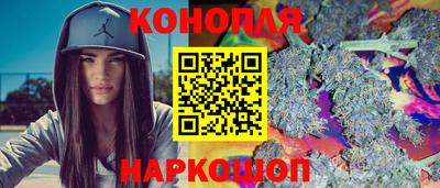 прущие грибы Изобильный