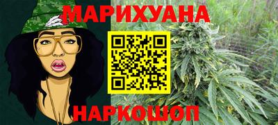 прущие грибы Изобильный