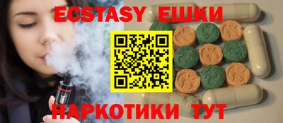 сатива Ирбит
