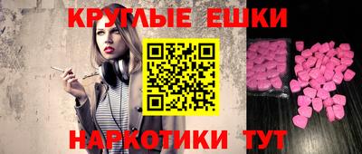 прущие грибы Изобильный