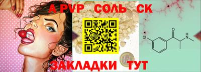прущие грибы Изобильный