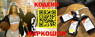 прущие грибы Изобильный