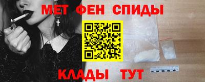 прущие грибы Изобильный