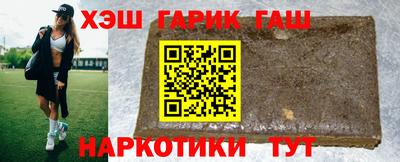 прущие грибы Изобильный