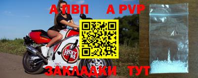 прущие грибы Изобильный