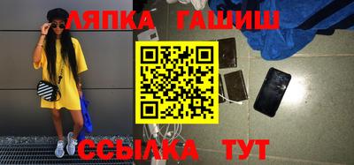 прущие грибы Изобильный