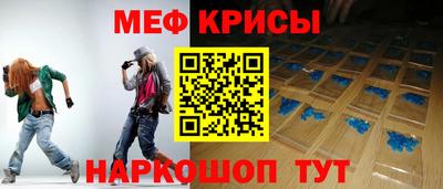 сатива Ирбит